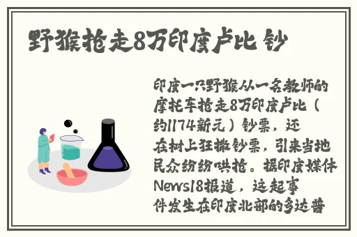 成人伊人