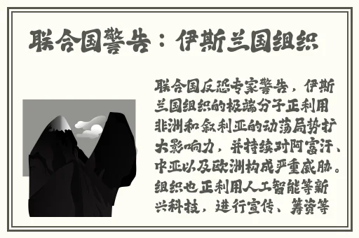 **在线观看
