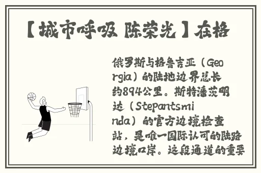 清风阁黄色网站