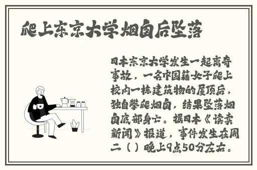 夜鲁很鲁在线视频