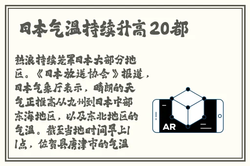 学长别C我了我在写作业