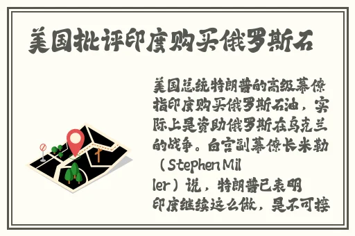 桃红色Jeep主打官方