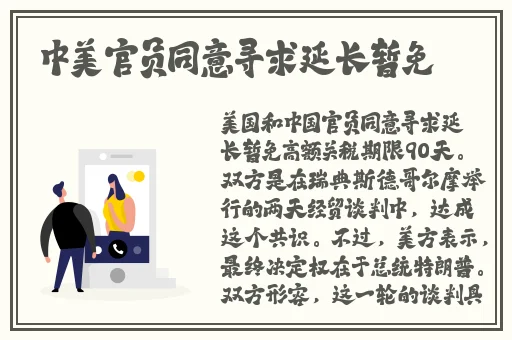 17C官网