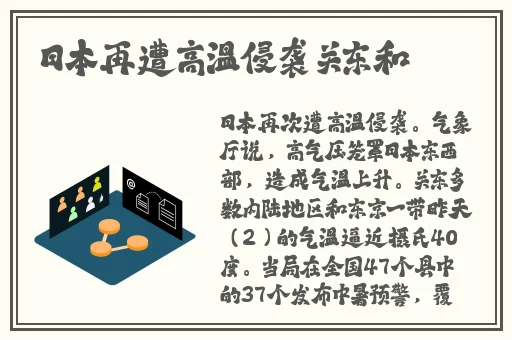 51DADOU仙踪林网站入口欢迎您