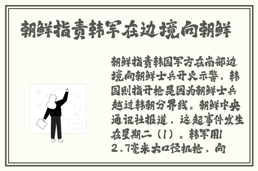 学渣坐在学霸机上面背单词