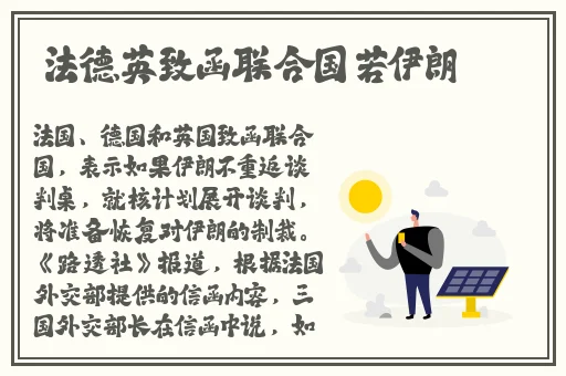 宿主被guan满的日常临安医生