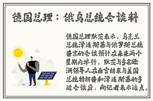 国产69精品久久久久999小说