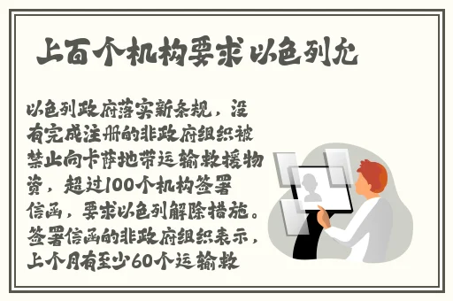 酒吧里DJ给我避孕