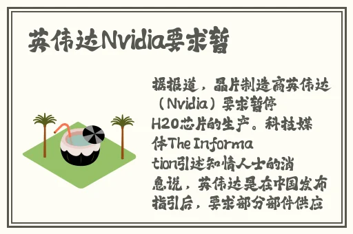 蜜芽忘忧草三区老狼大豆