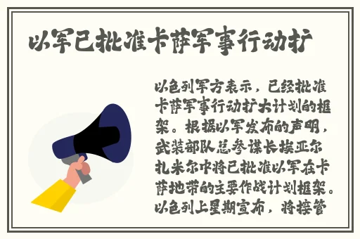 宝宝你好夹啊都拉丝了