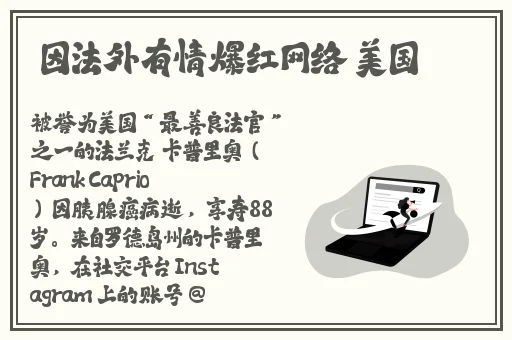 3ce九色眼人间水蜜桃电影