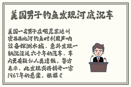 巴西BBABBABBABBA想起