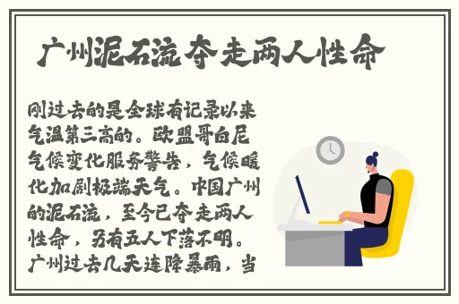 南宁护士门视频