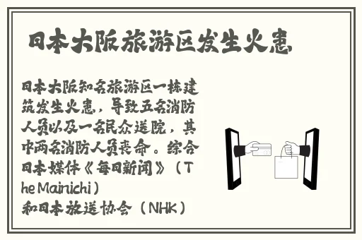 在线观看成人短视频大全
