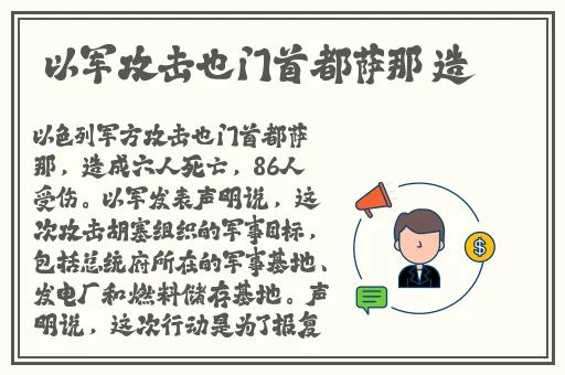 最新亚洲精品国偷自产在线