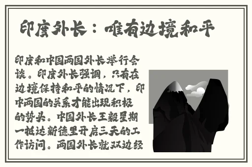 欧美区一码二码