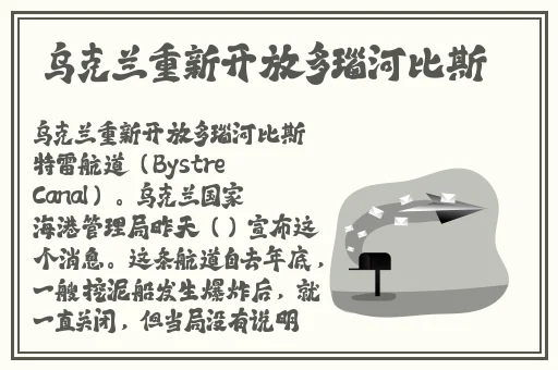 皇上撞着太子妃的深处笔趣