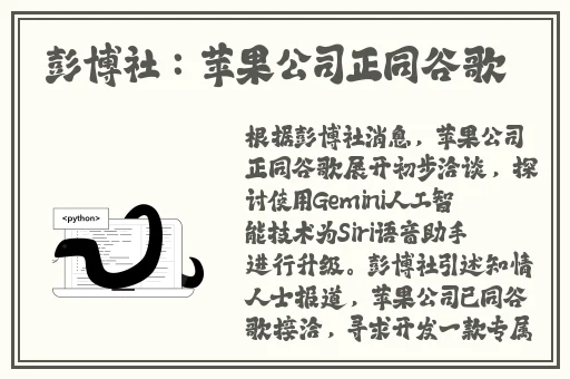 18款禁用app葫芦入口