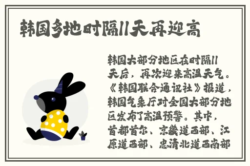 品色pin6永远免费论坛