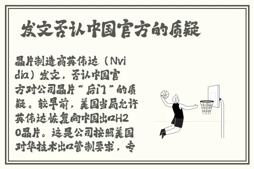 坐在学霸的棍子上背单词