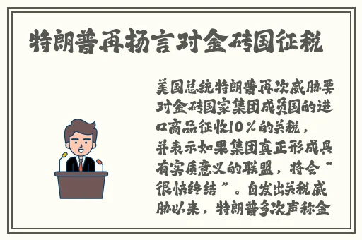 香蕉葡萄黄瓜榴莲午夜刺激漫画