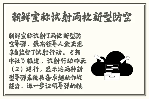嗯 脱我内衣吸我奶小内裤游戏