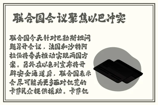 S货是不是想挨C叫大声点
