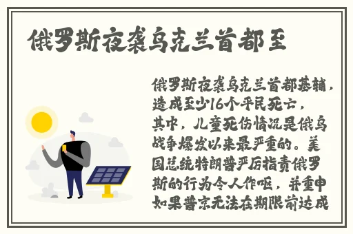 精品传媒集团是什么公司