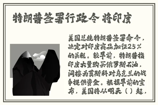 嫩草一二三的区别
